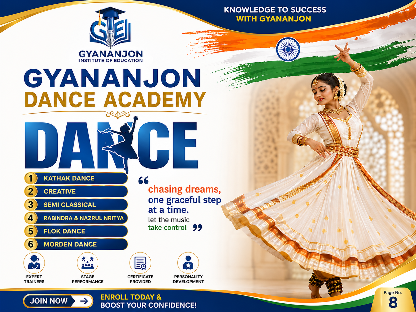DANCE ACADEMY